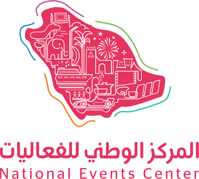 National-Events-center